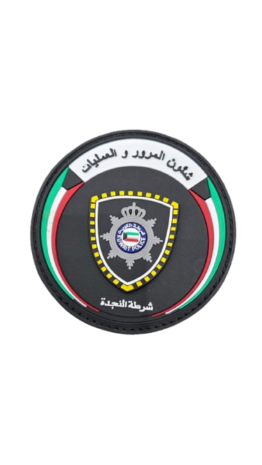 باج شئون المرور و العمليات(شرطة النجدة)،