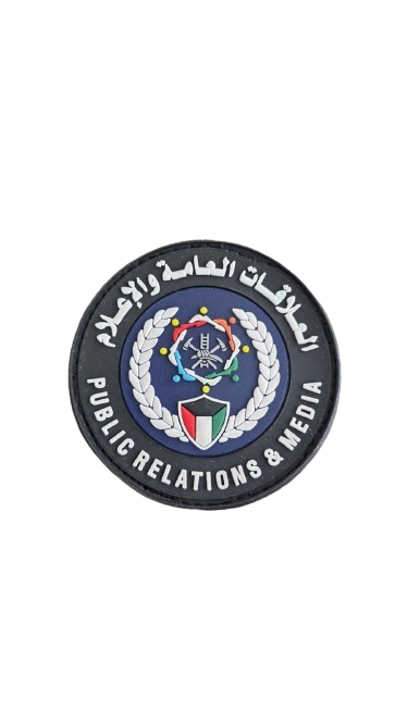 باج العلاقات العامة و الإعلام