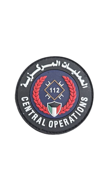 باج العمليات المركزية
