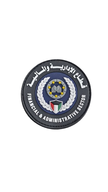 باج قطاع الإدارية و المالية