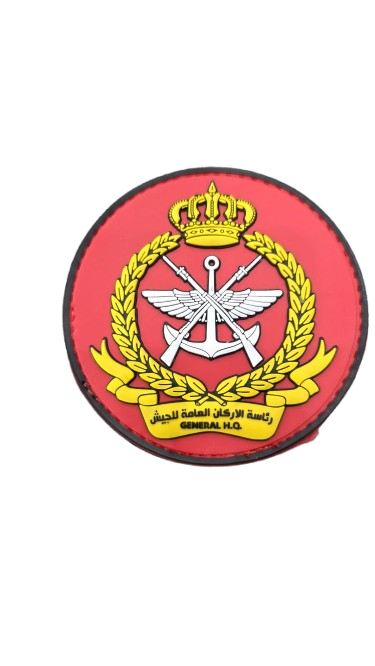 شعار رئاسة الجيش الأركان