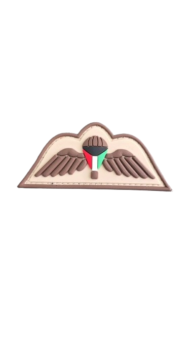 باج تبع جيش الكويتي