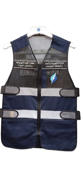 سديري- مفصل حسب الطلب