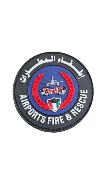 باج اطفاء المطارات