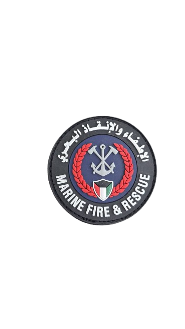باج الإطفاء و الإنقاذ البحري