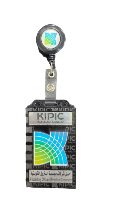 هوية KIPIC